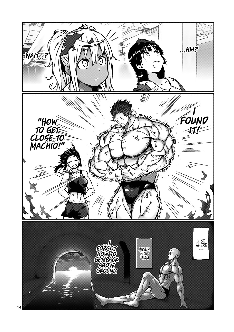 Danberu Nan Kiro Moteru? - Chapter 61: Reverse-Grip Bench Press