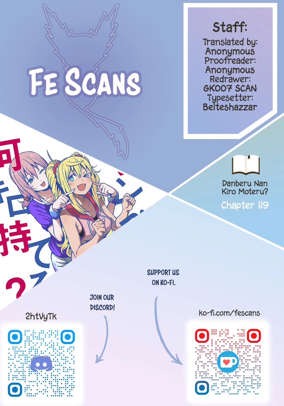 Danberu Nan Kiro Moteru? - Chapter 119: Finger Curls