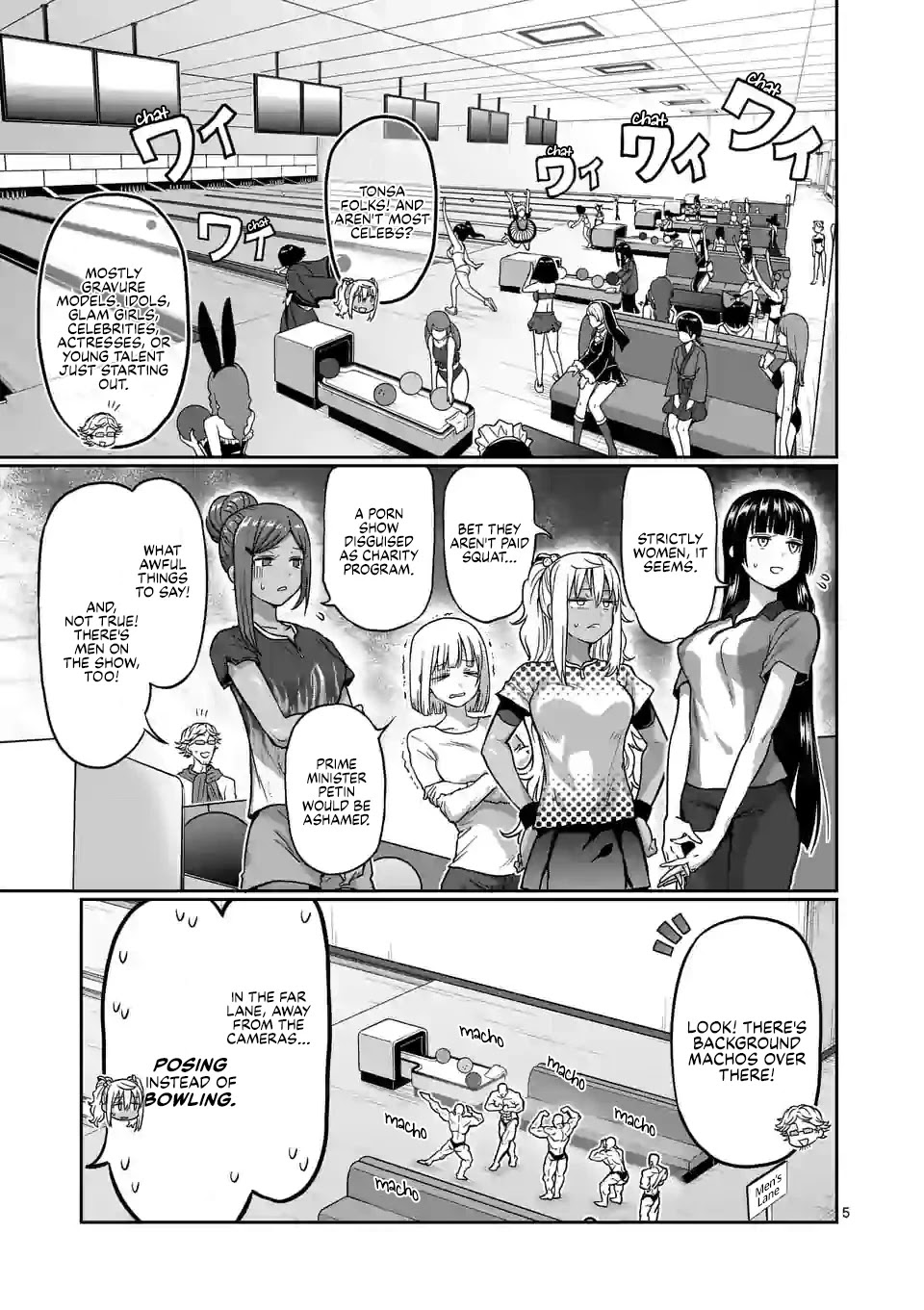 Danberu Nan Kiro Moteru? - Chapter 119: Finger Curls