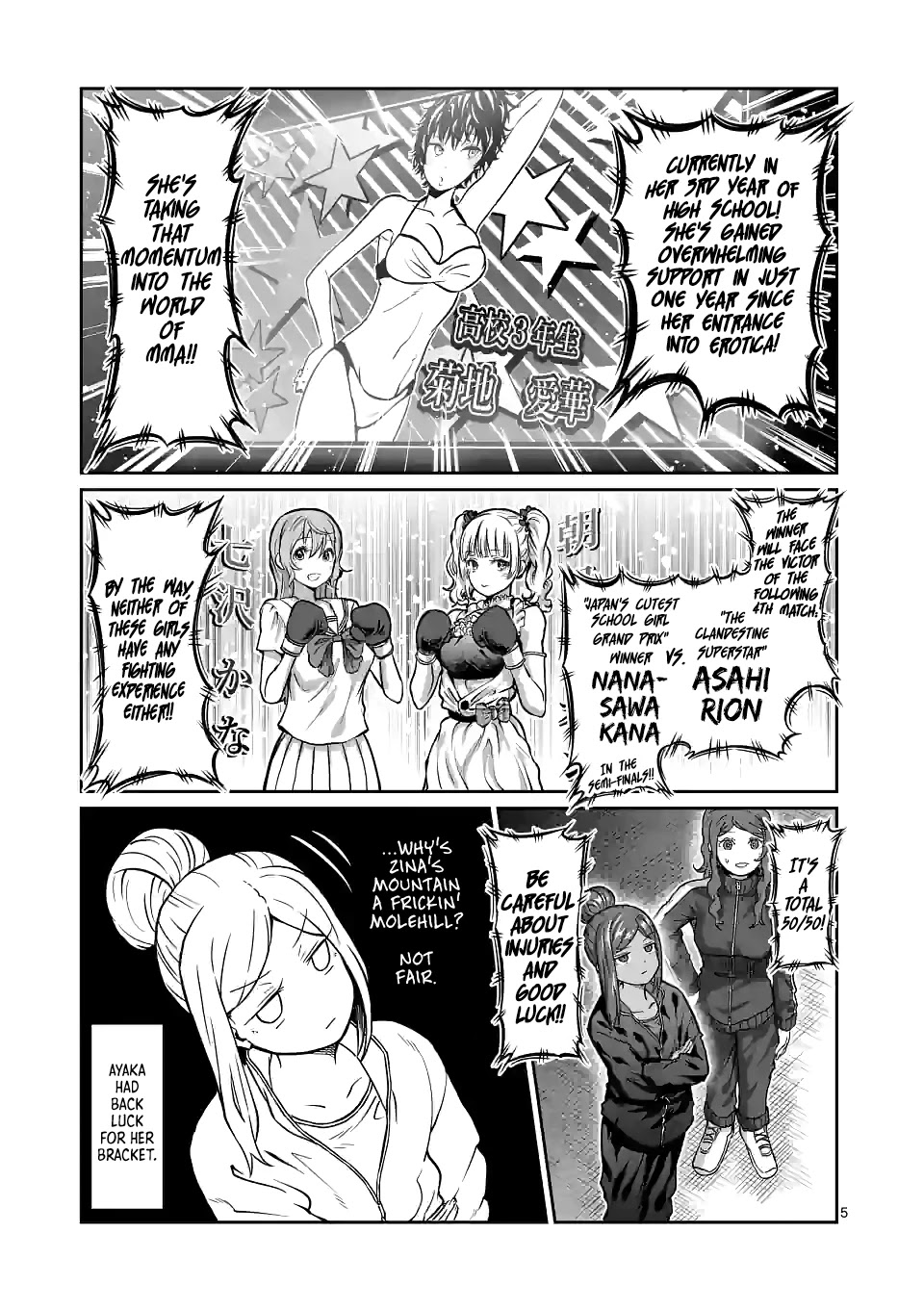 Danberu Nan Kiro Moteru? - Chapter 151: Shin Training