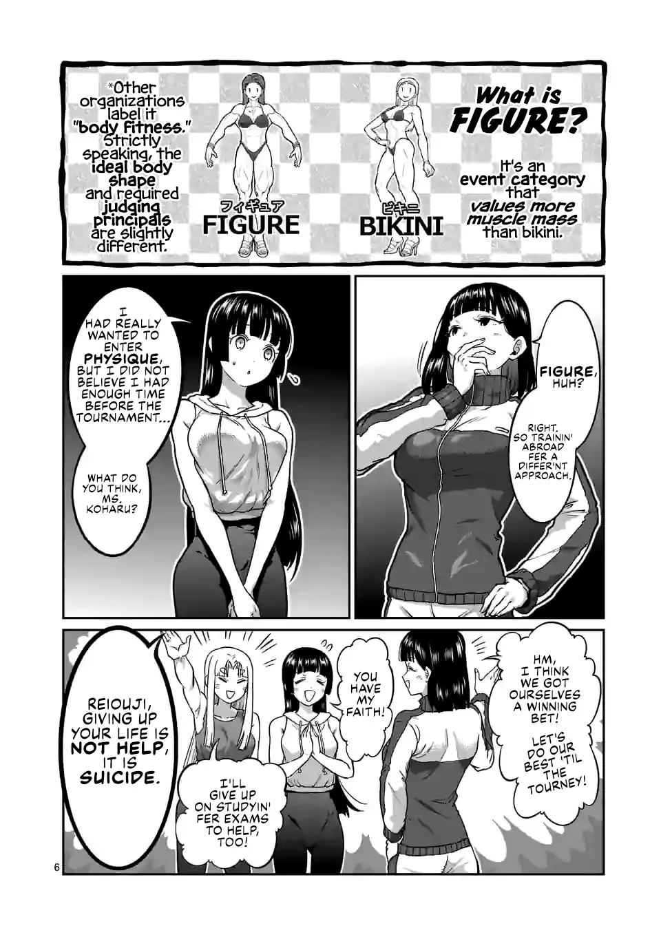 Danberu Nan Kiro Moteru? - Vol.21 Chapter 182: Spider Curls