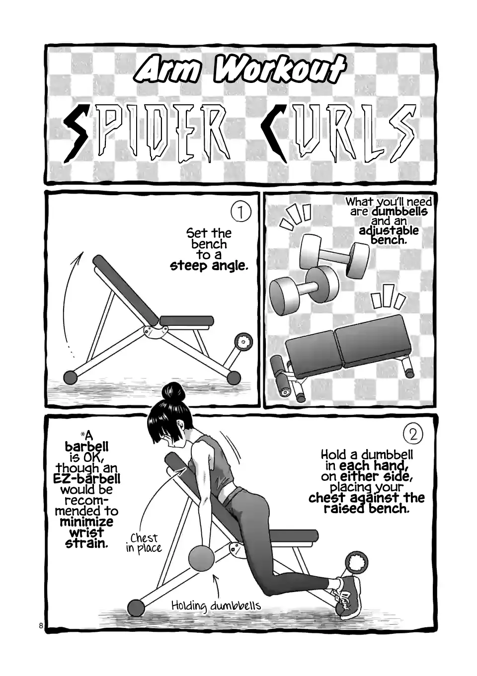 Danberu Nan Kiro Moteru? - Vol.21 Chapter 182: Spider Curls