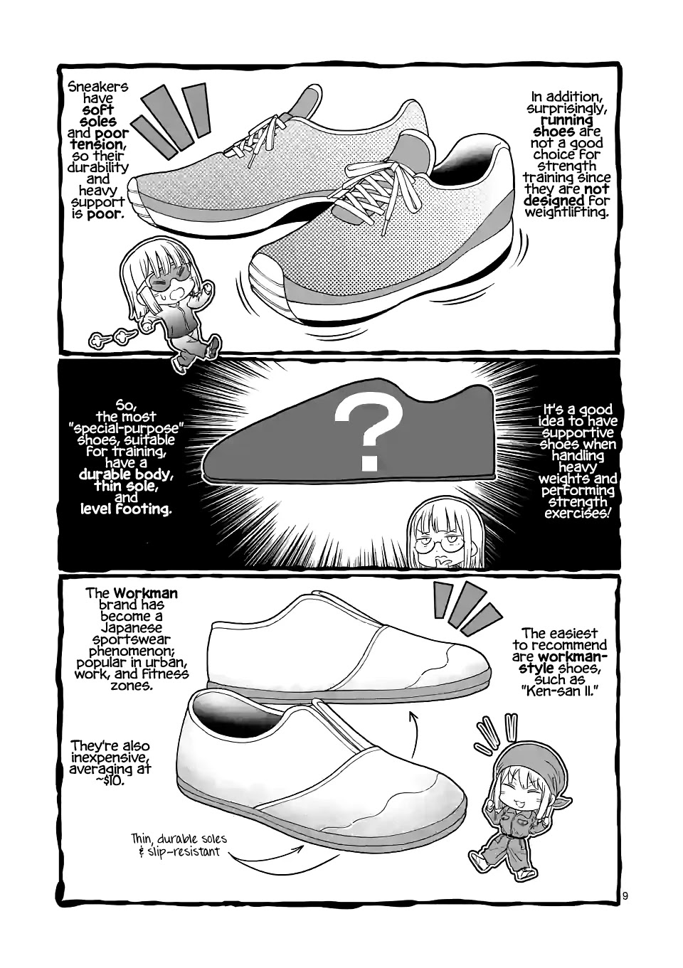 Danberu Nan Kiro Moteru? - Chapter 143: Training Shoes