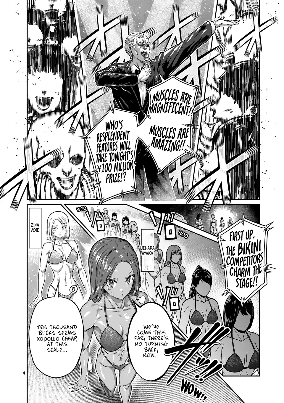 Danberu Nan Kiro Moteru? - Vol.21 Chapter 184: Romanian Deadlift