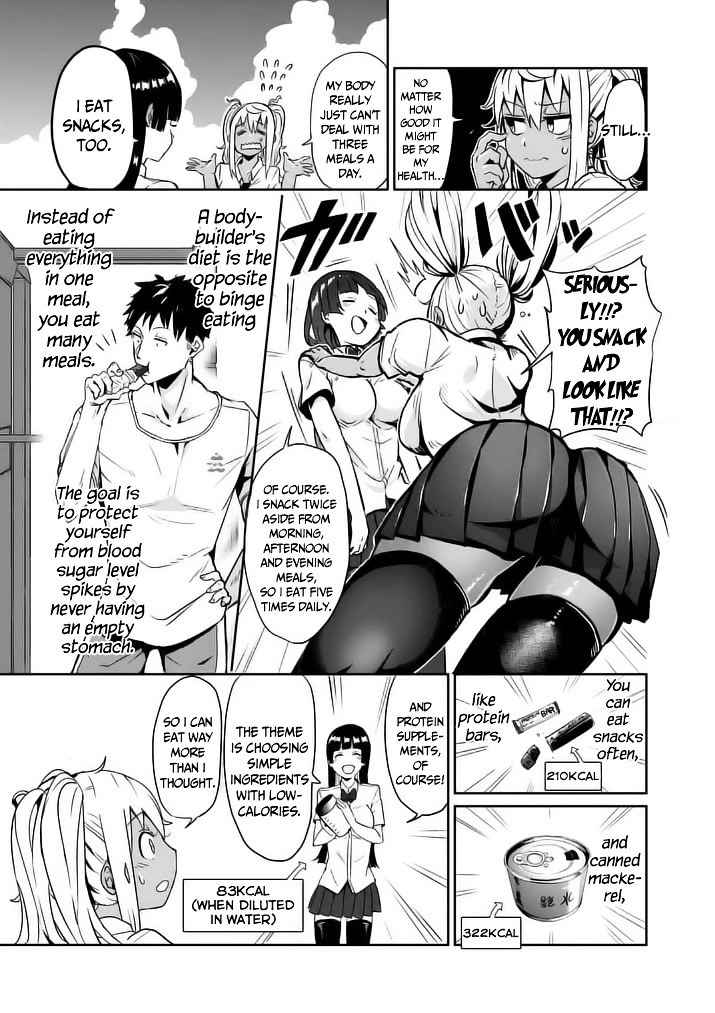 Danberu Nan Kiro Moteru? - Chapter 7 : Dieting