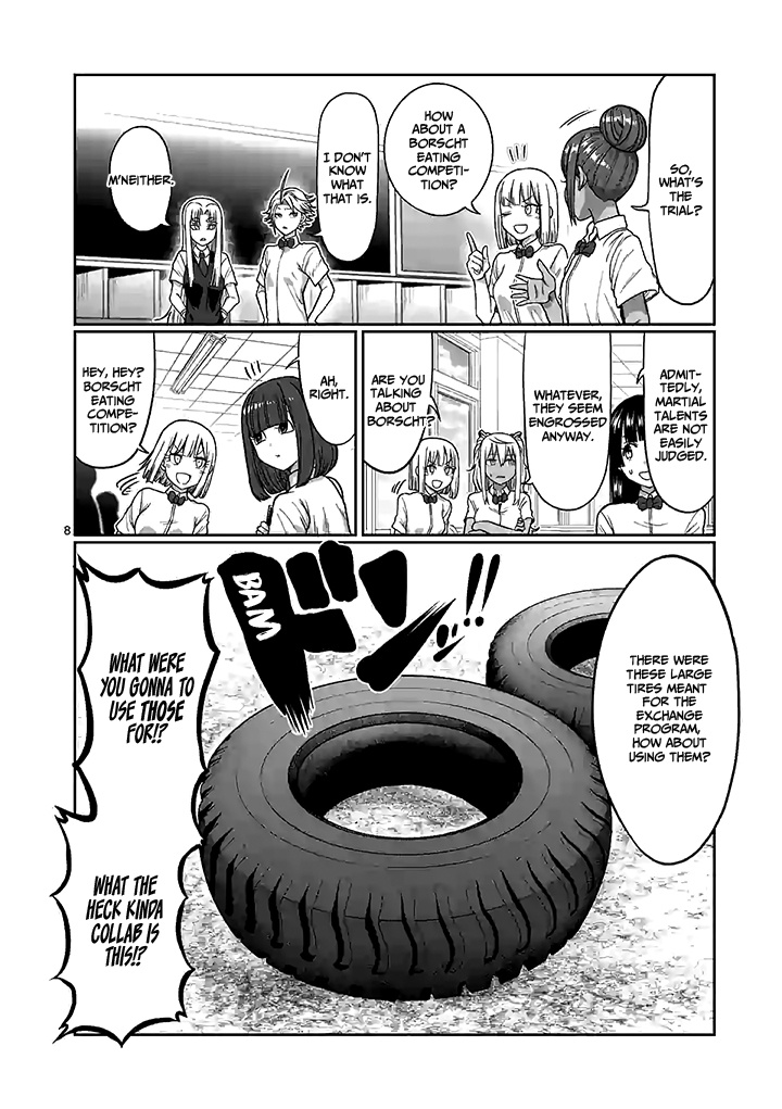 Danberu Nan Kiro Moteru? - Vol.10 Chapter 94: Tire Flip Is Ready-To-Release!