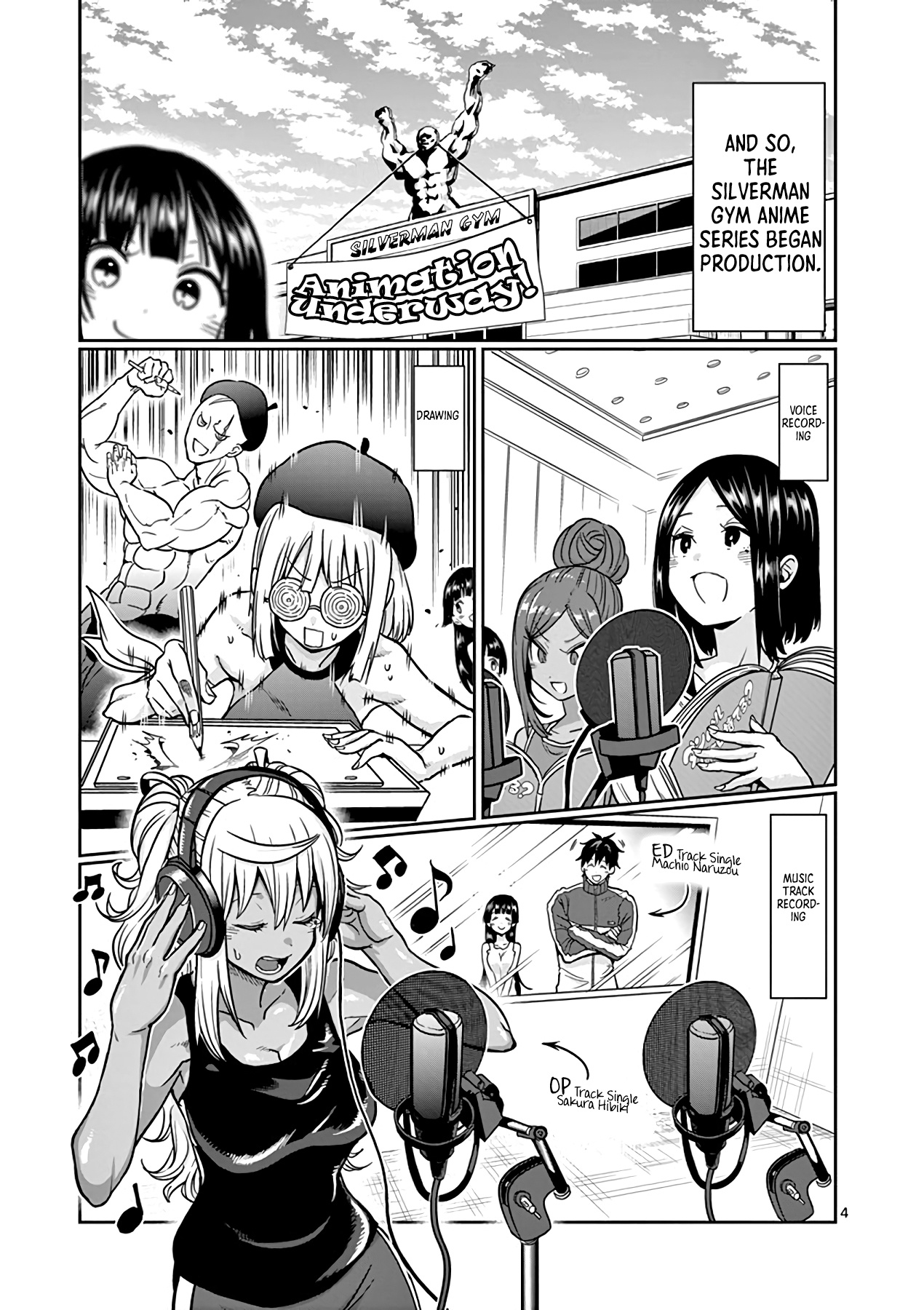 Danberu Nan Kiro Moteru? - Vol.7 Chapter 64.5: Silverman Gym Anime And Maam In Tokyo