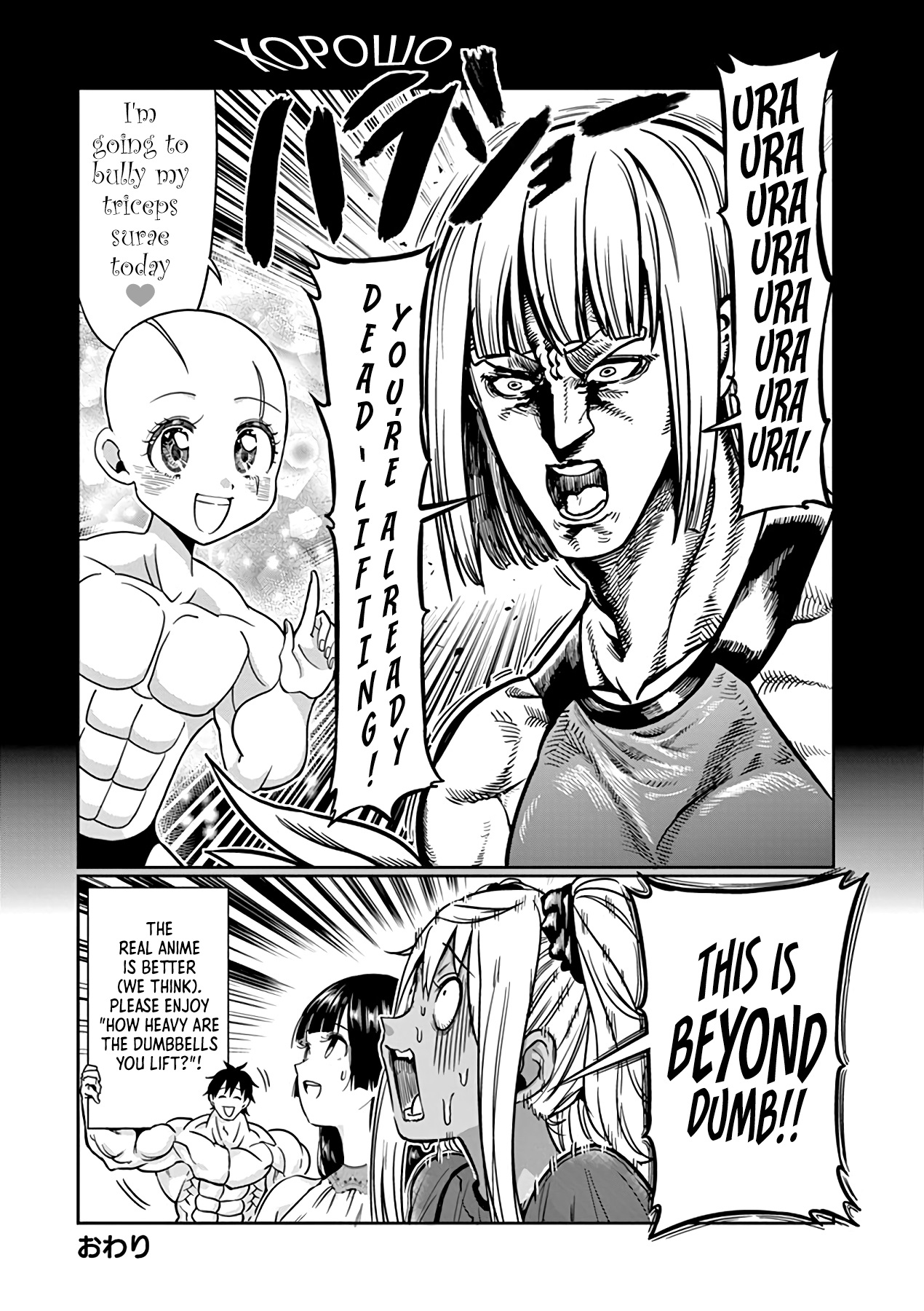 Danberu Nan Kiro Moteru? - Vol.7 Chapter 64.5: Silverman Gym Anime And Maam In Tokyo