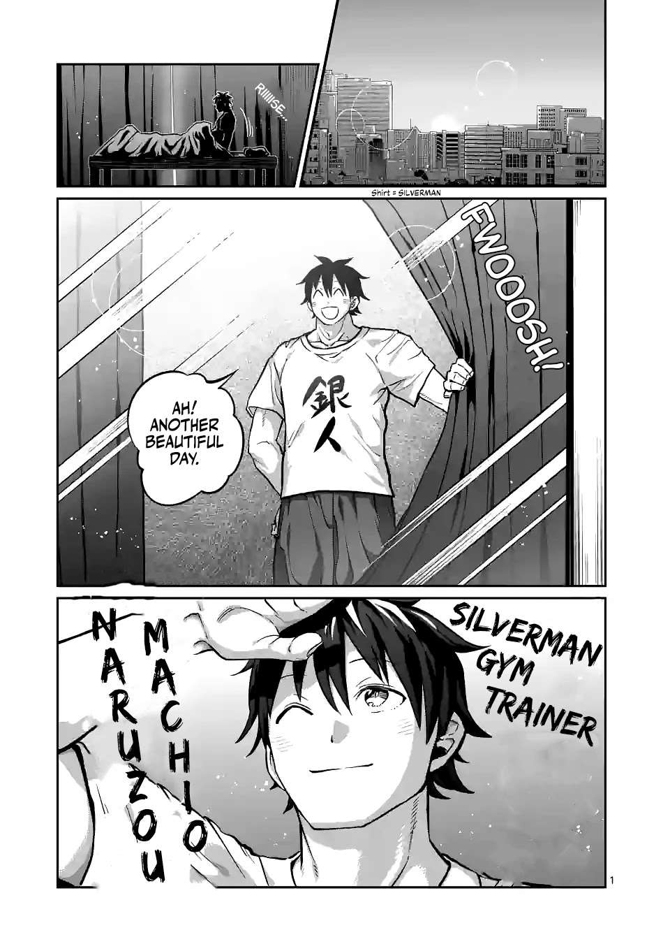 Danberu Nan Kiro Moteru? - Chapter 155: Exercise Bike