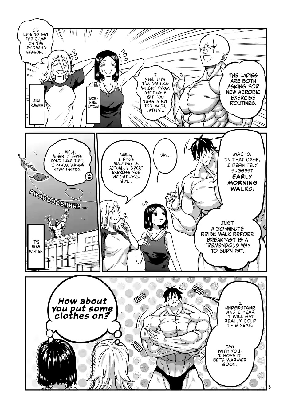 Danberu Nan Kiro Moteru? - Chapter 155: Exercise Bike