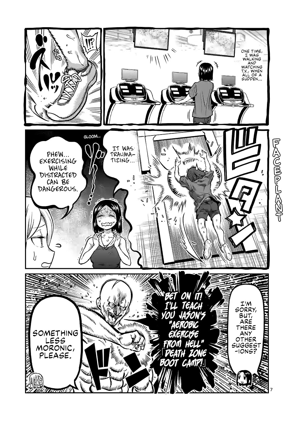 Danberu Nan Kiro Moteru? - Chapter 155: Exercise Bike