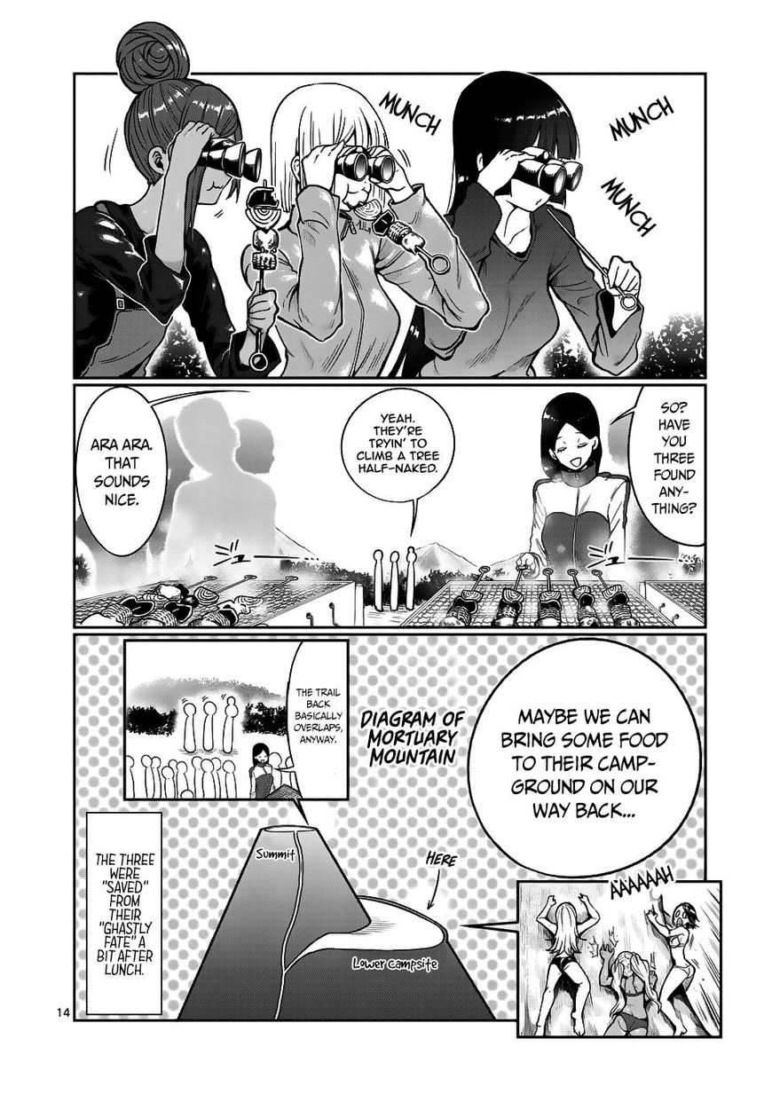 Danberu Nan Kiro Moteru? - Chapter 49