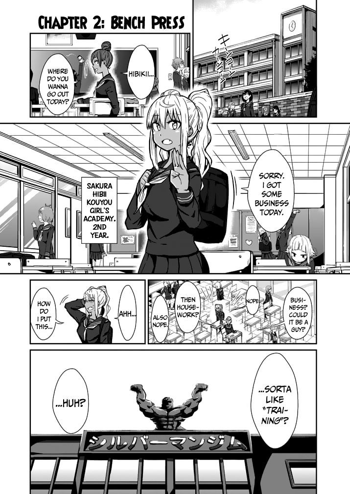 Danberu Nan Kiro Moteru? - Chapter 2 : Bench Press