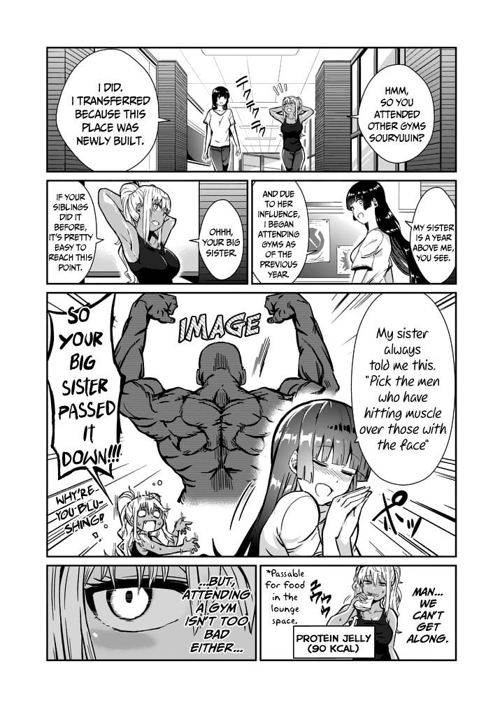 Danberu Nan Kiro Moteru? - Chapter 2 : Bench Press