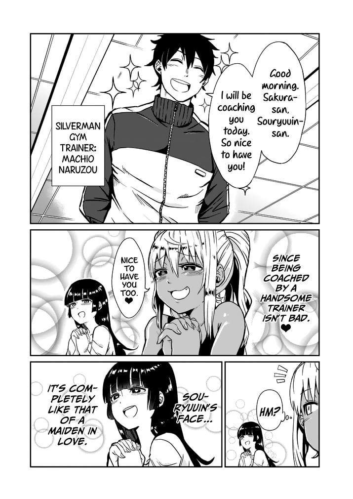 Danberu Nan Kiro Moteru? - Chapter 2 : Bench Press