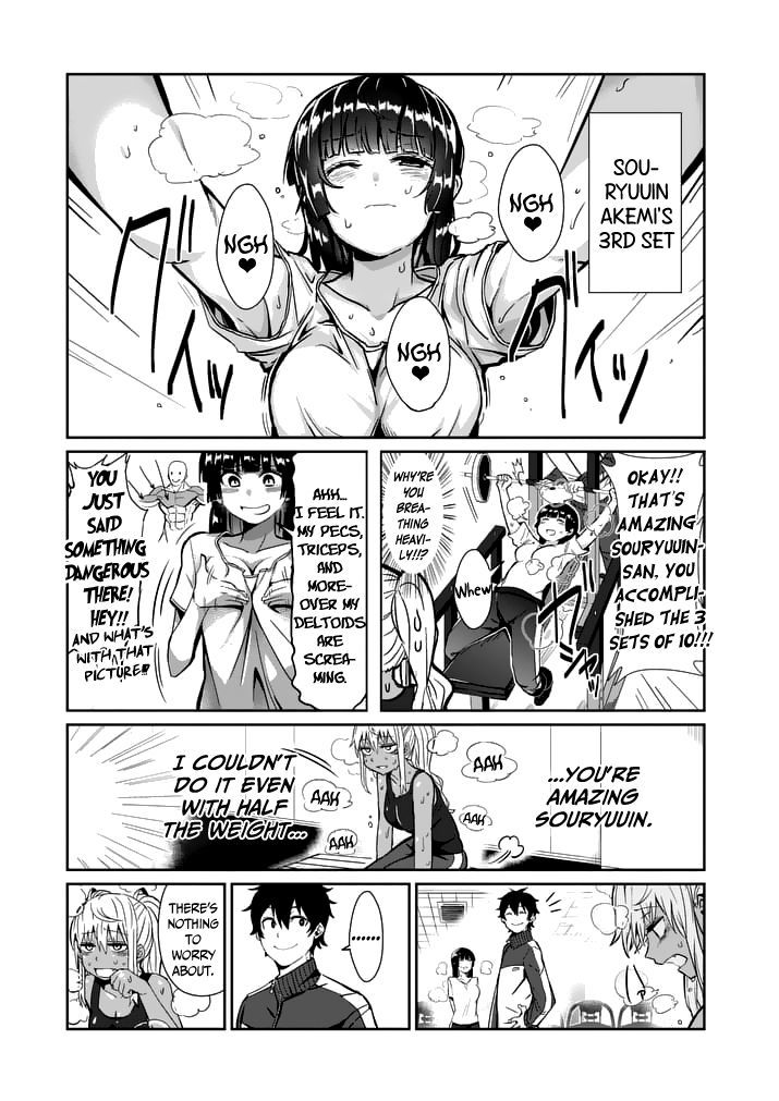 Danberu Nan Kiro Moteru? - Chapter 2 : Bench Press