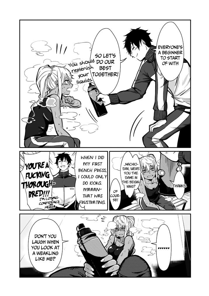 Danberu Nan Kiro Moteru? - Chapter 2 : Bench Press