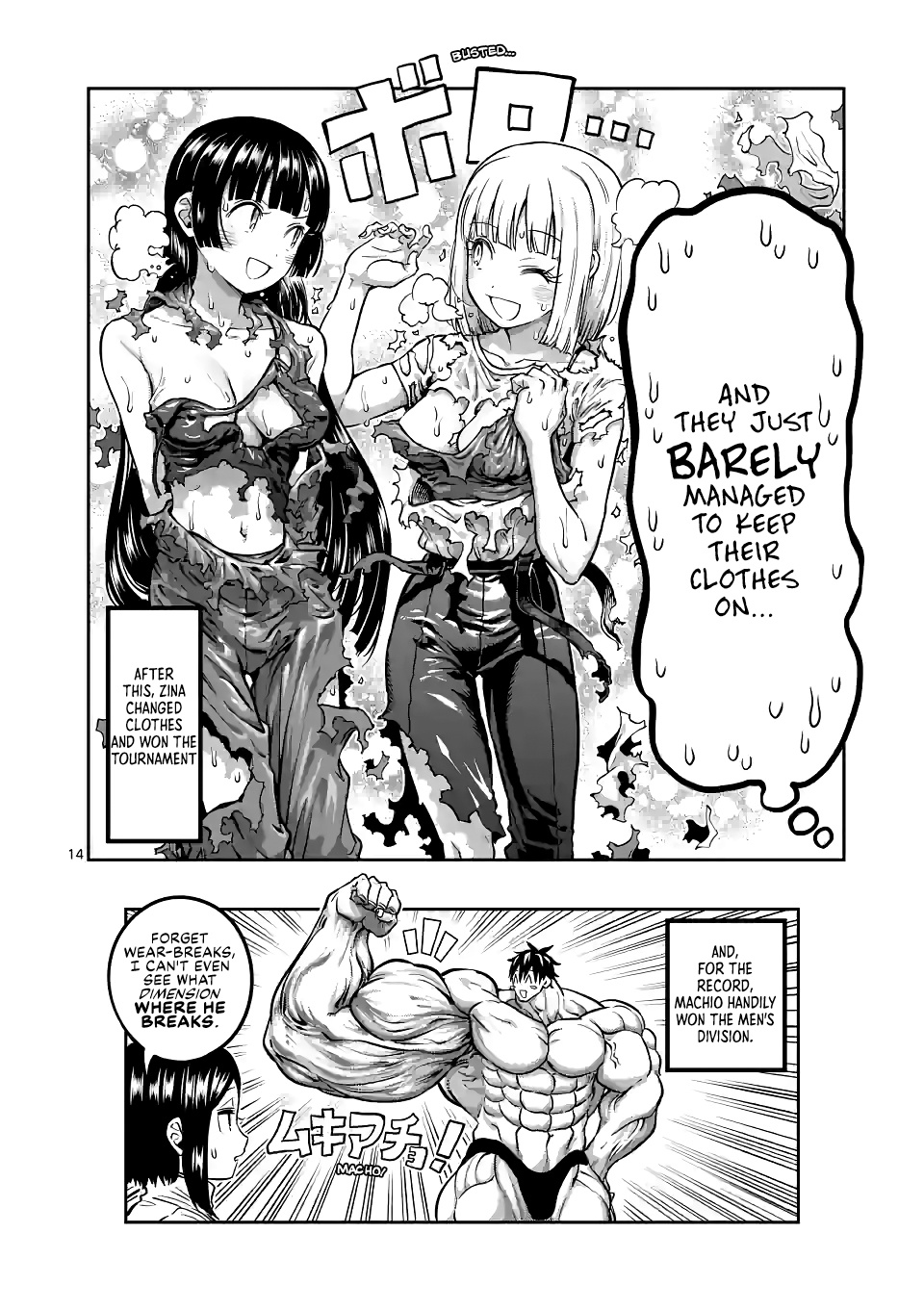 Danberu Nan Kiro Moteru? - Vol.19 Chapter 168: Shoulder Rolls