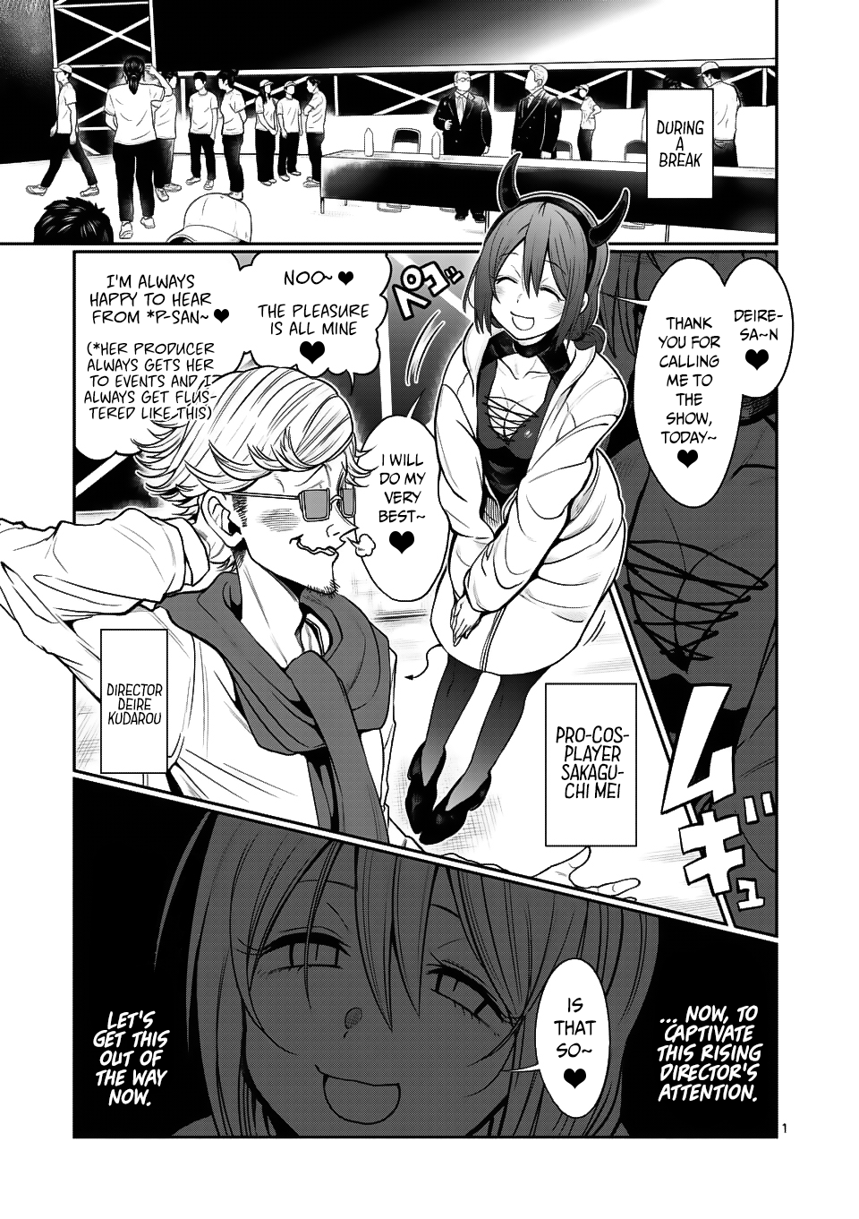 Danberu Nan Kiro Moteru? - Chapter 45: Armpit Crawl