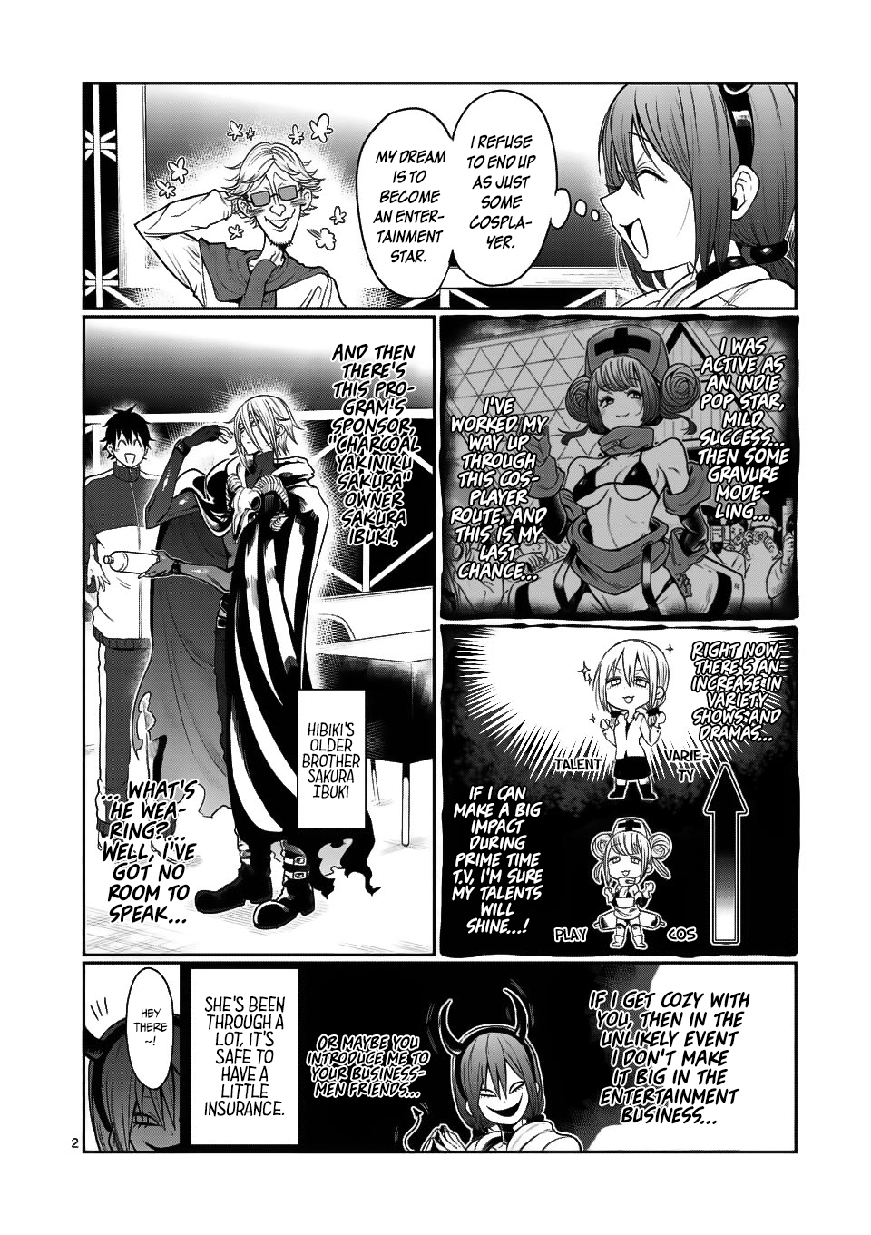 Danberu Nan Kiro Moteru? - Chapter 45: Armpit Crawl