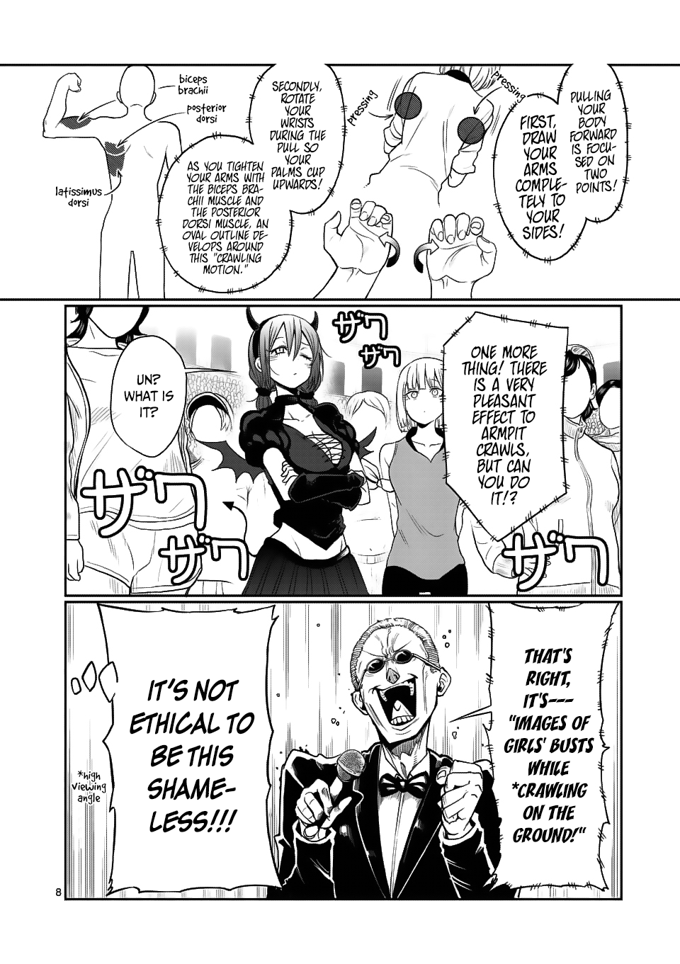 Danberu Nan Kiro Moteru? - Chapter 45: Armpit Crawl