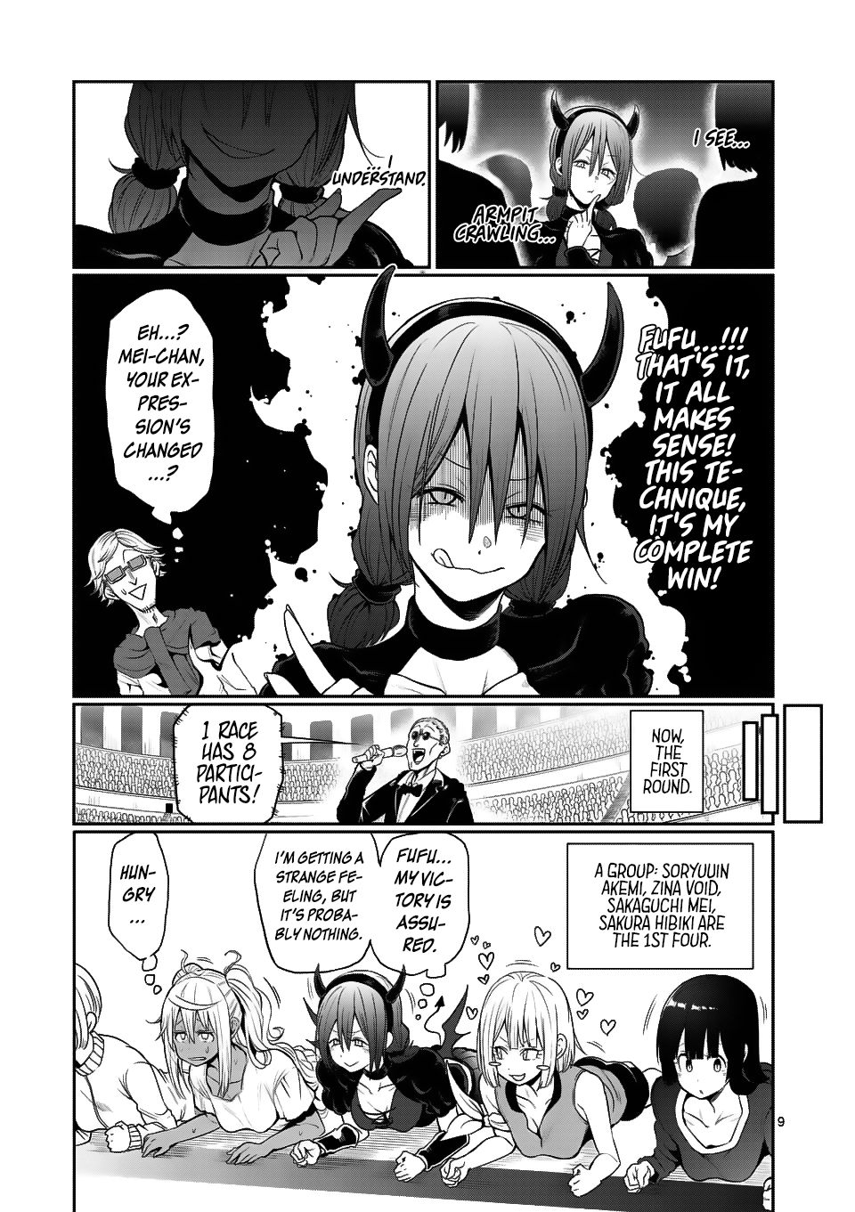 Danberu Nan Kiro Moteru? - Chapter 45: Armpit Crawl