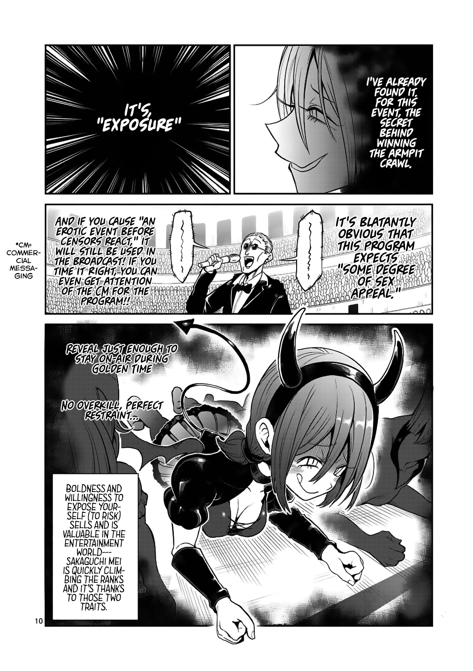 Danberu Nan Kiro Moteru? - Chapter 45: Armpit Crawl