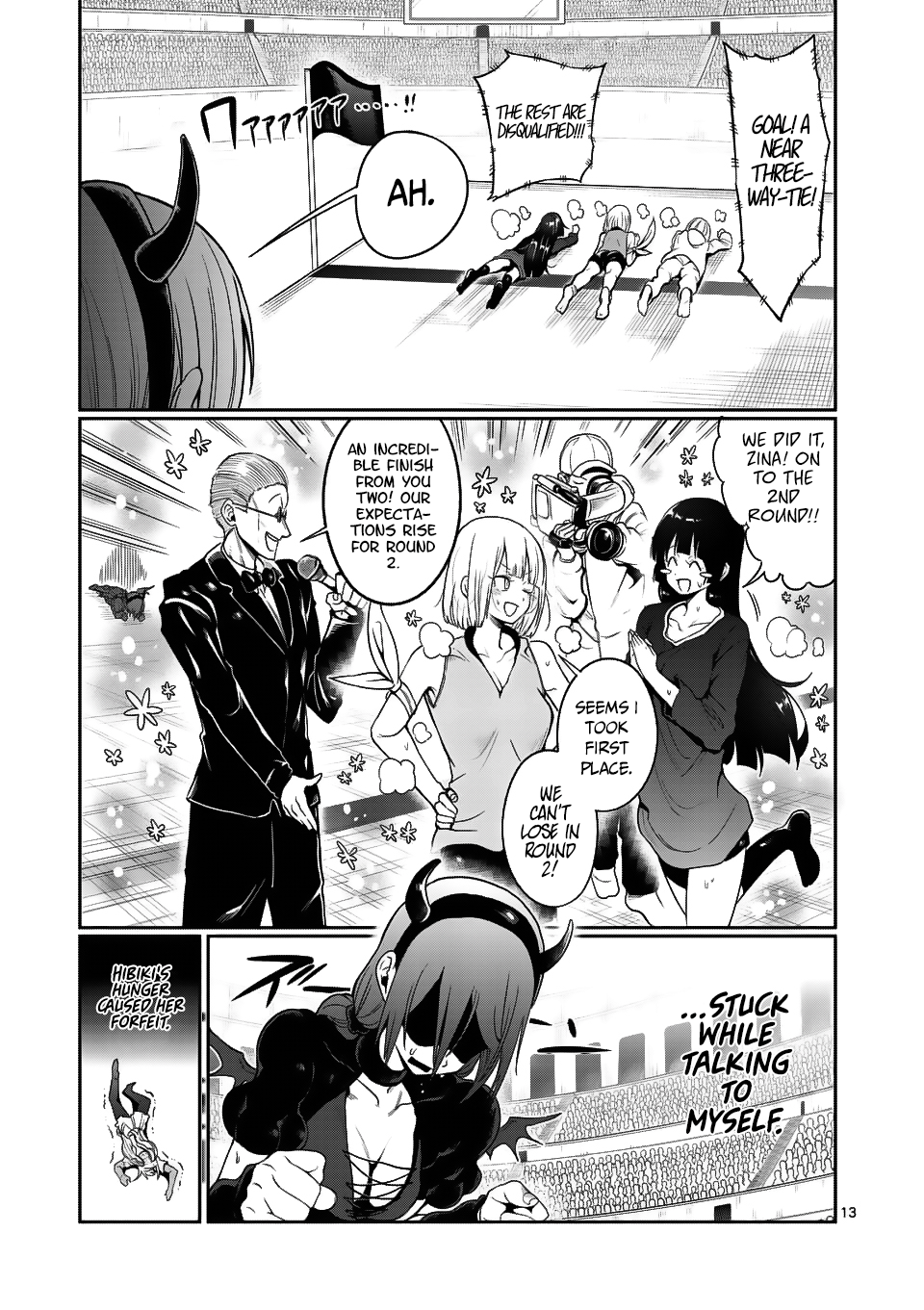 Danberu Nan Kiro Moteru? - Chapter 45: Armpit Crawl