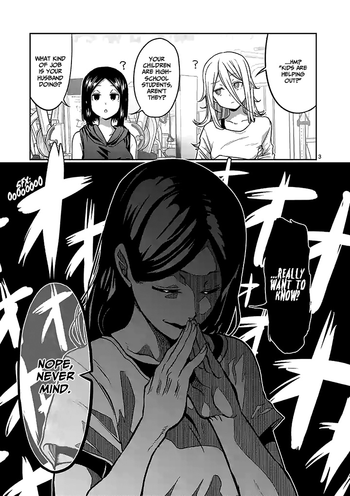 Danberu Nan Kiro Moteru? - Vol.10 Chapter 93: Chest Flys &Amp; Rear Delts