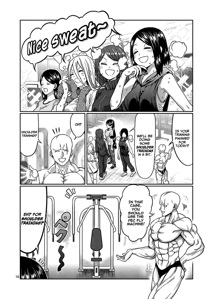 Danberu Nan Kiro Moteru? - Vol.10 Chapter 93: Chest Flys &Amp; Rear Delts