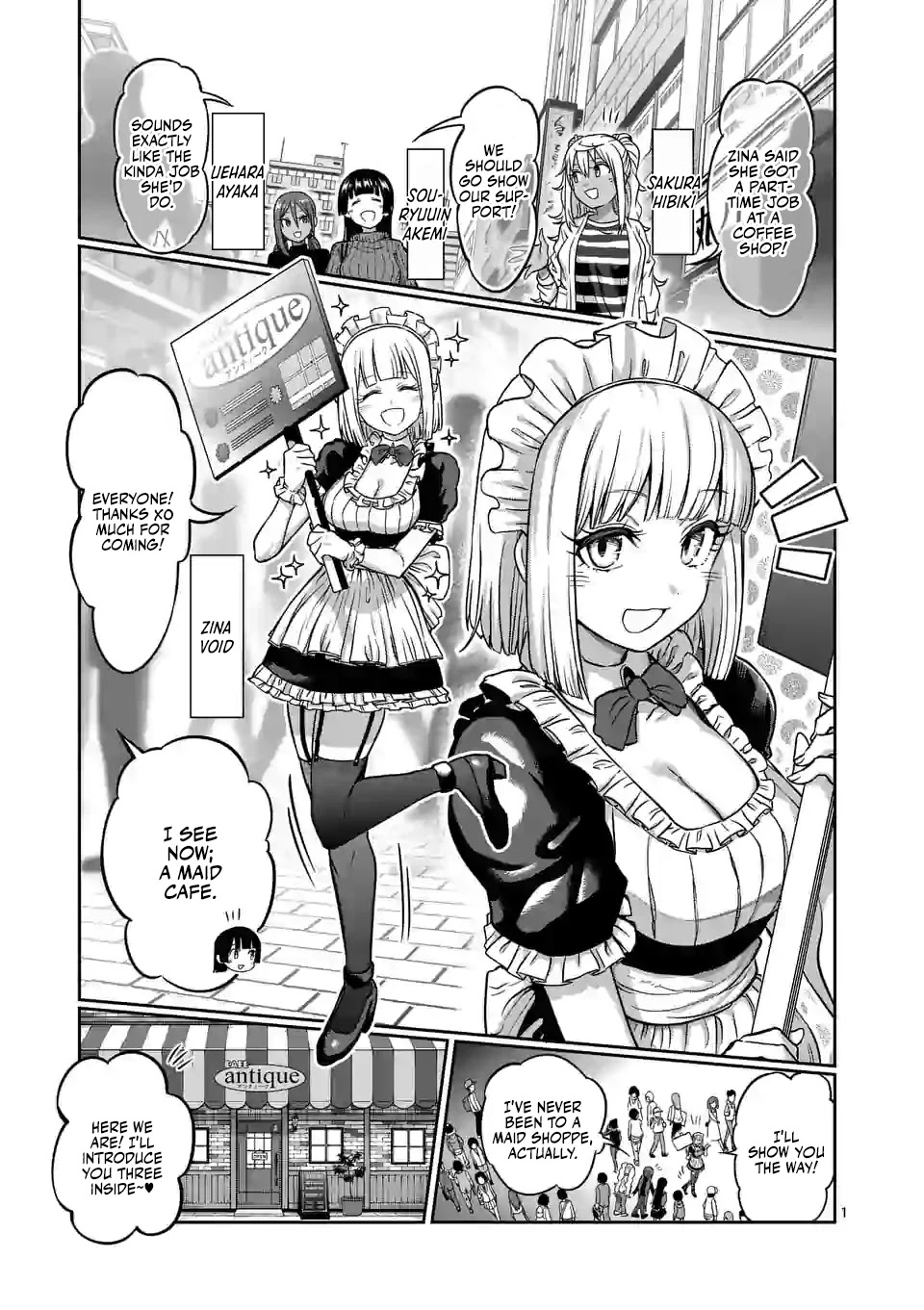 Danberu Nan Kiro Moteru? - Chapter 122: Coffee