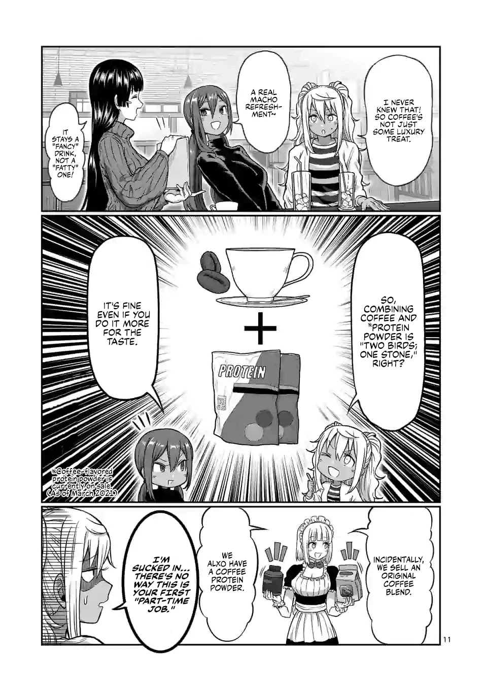 Danberu Nan Kiro Moteru? - Chapter 122: Coffee