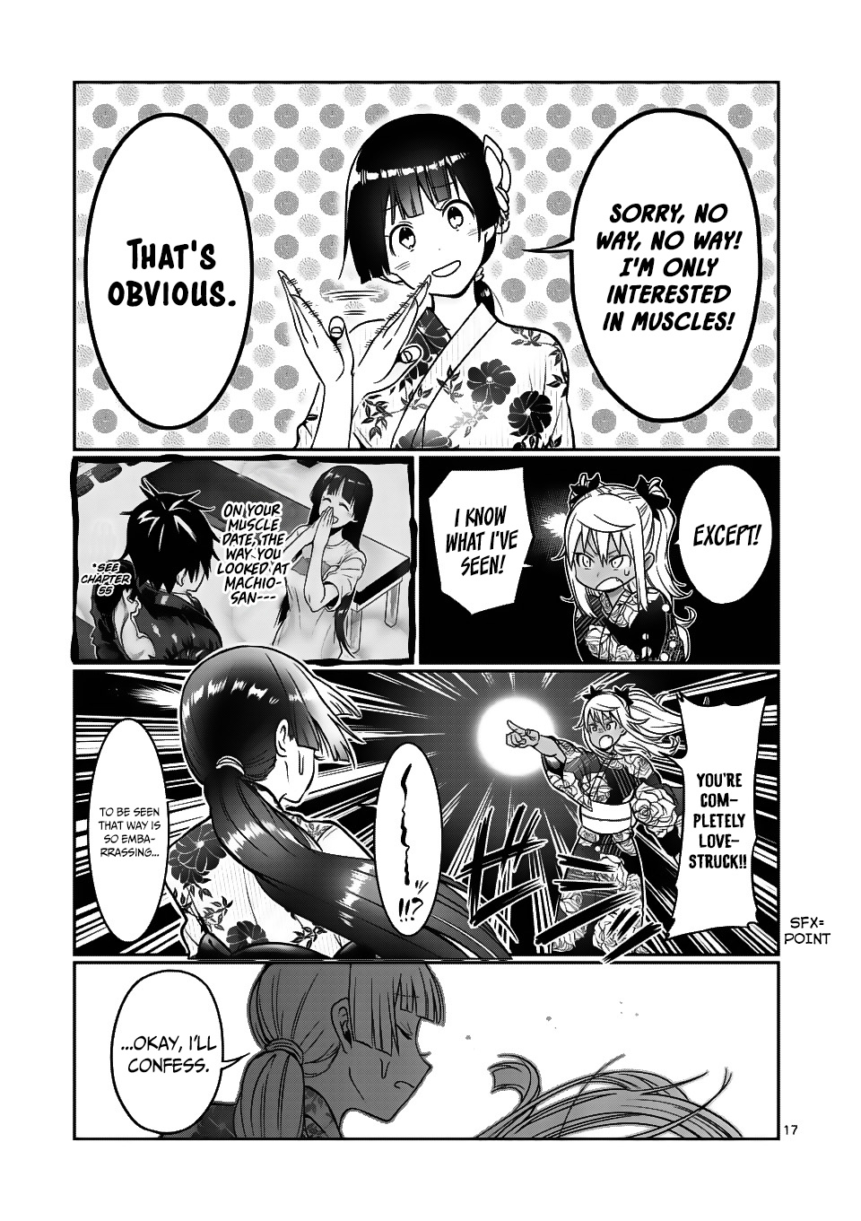 Danberu Nan Kiro Moteru? - Chapter 60: Plate Training