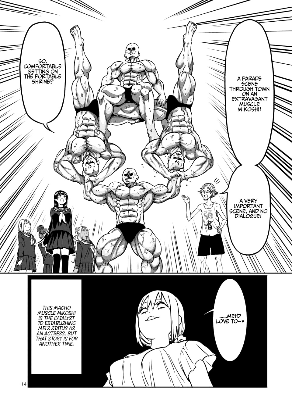 Danberu Nan Kiro Moteru? - Vol.9 Chapter 76: Forearm Training