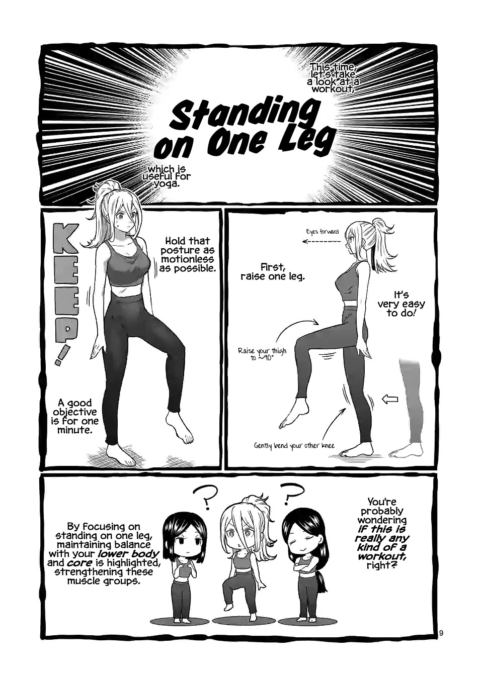 Danberu Nan Kiro Moteru? - Chapter 129: Standing On One Leg