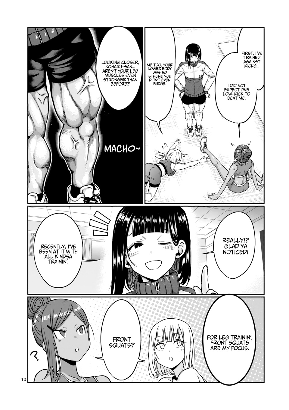 Danberu Nan Kiro Moteru? - Vol.8 Chapter 73: Front Squats