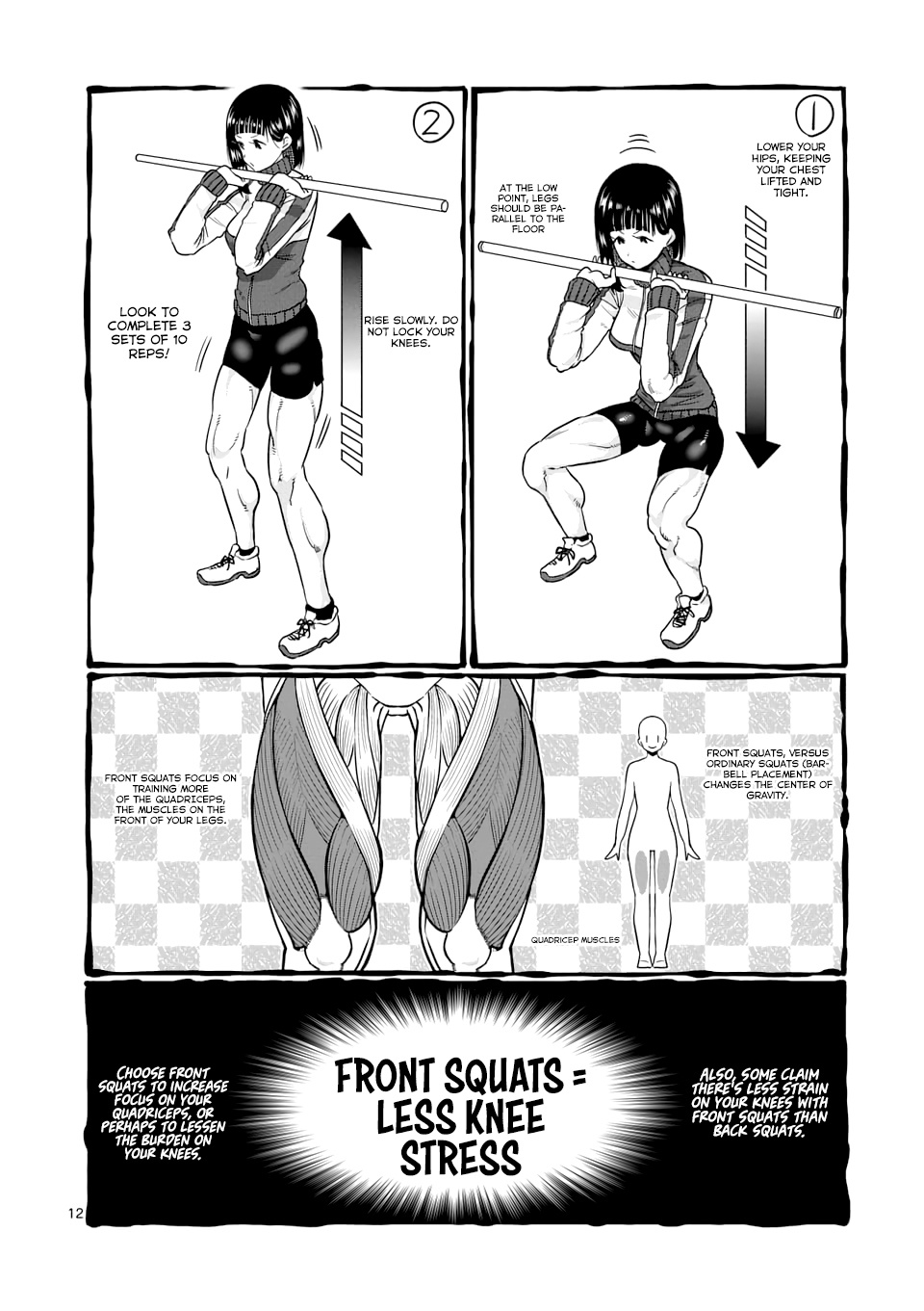 Danberu Nan Kiro Moteru? - Vol.8 Chapter 73: Front Squats