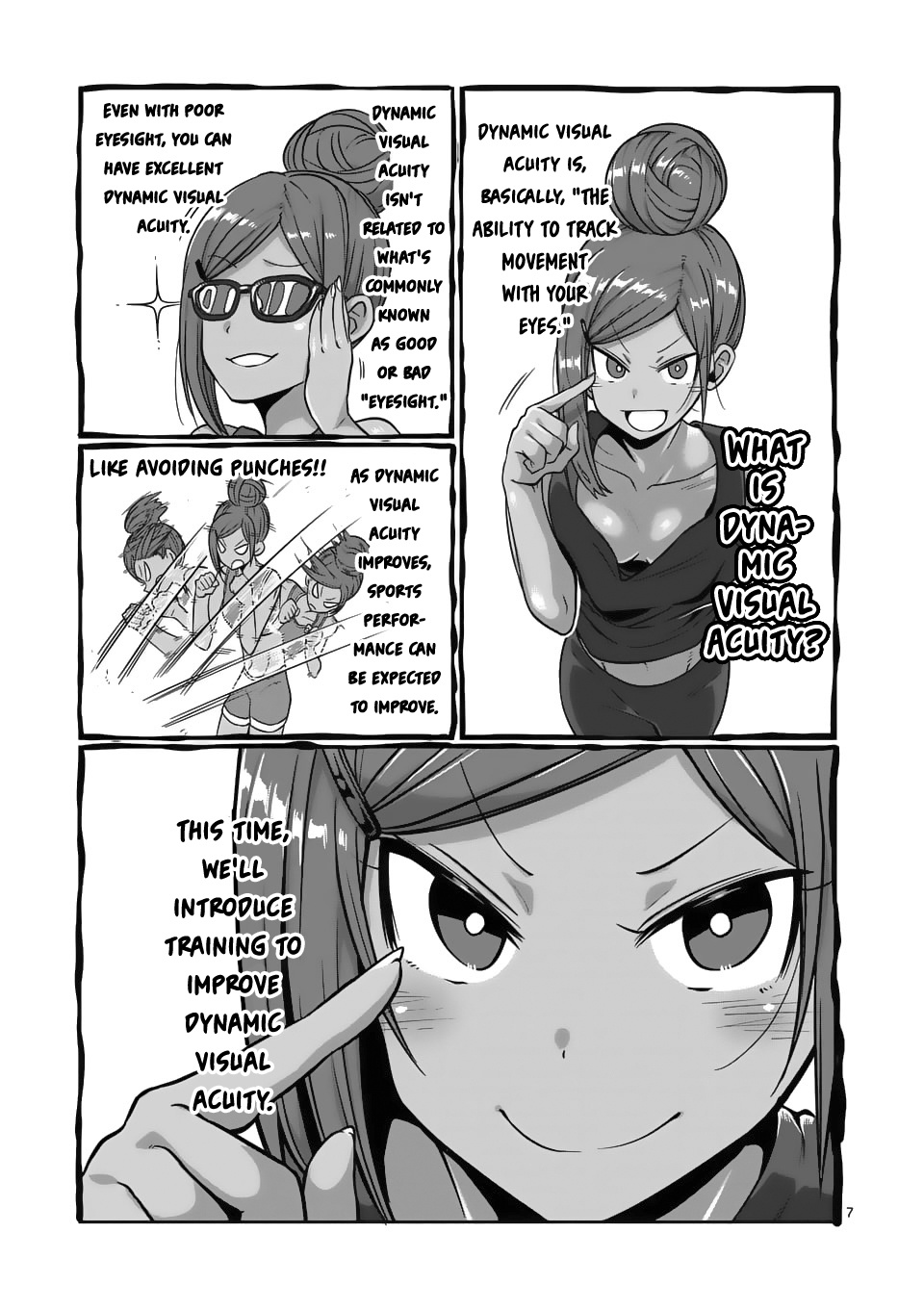 Danberu Nan Kiro Moteru? - Chapter 65: Dynamic Visual Acuity