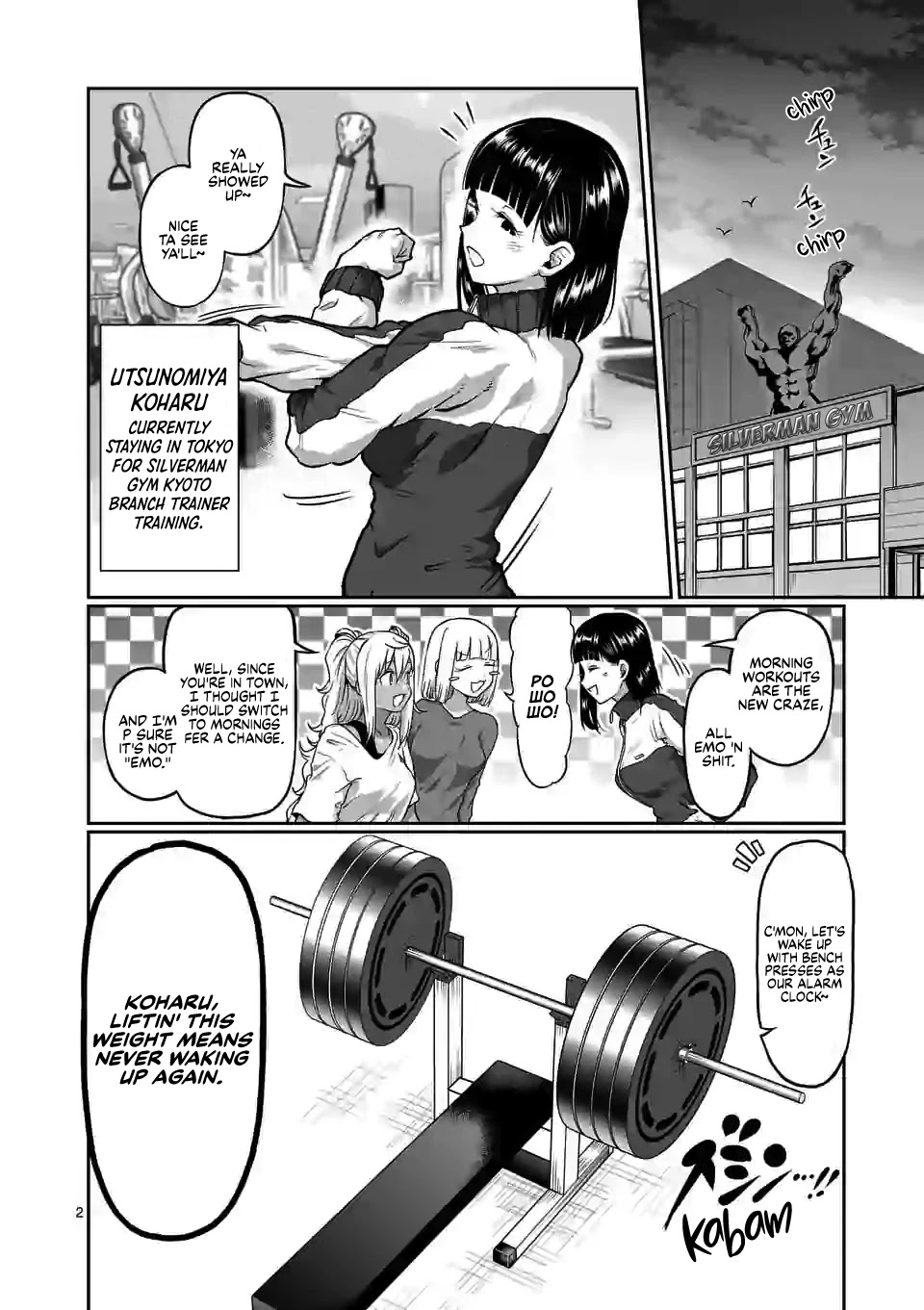 Danberu Nan Kiro Moteru? - Chapter 123: Double Split