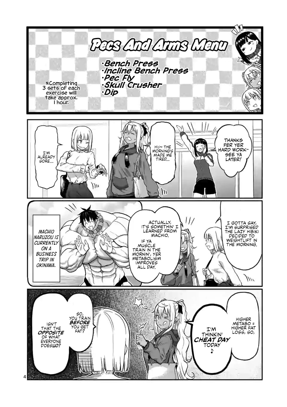 Danberu Nan Kiro Moteru? - Chapter 123: Double Split