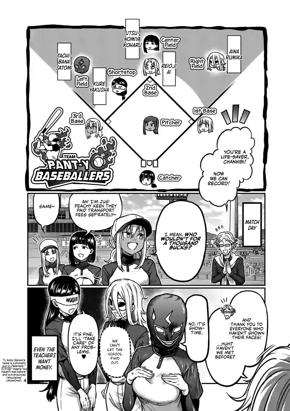 Danberu Nan Kiro Moteru? - Chapter 117: Pitching Training