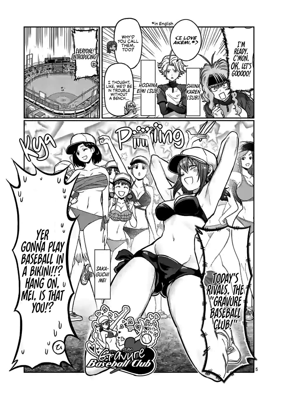 Danberu Nan Kiro Moteru? - Chapter 117: Pitching Training