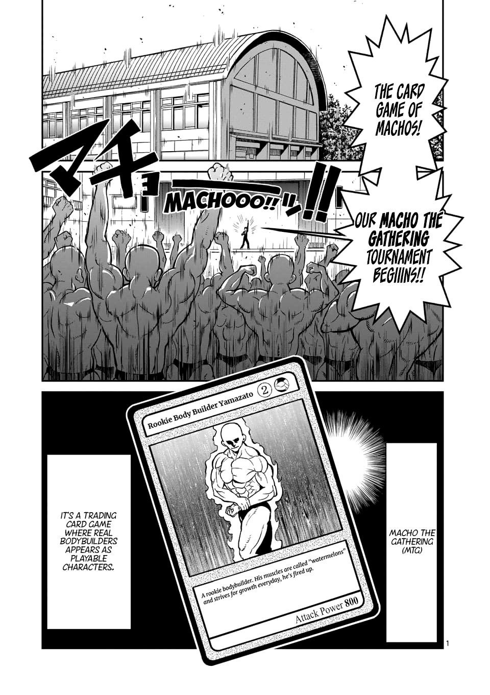 Danberu Nan Kiro Moteru? - Vol.9 Chapter 77: Macho The Gathering