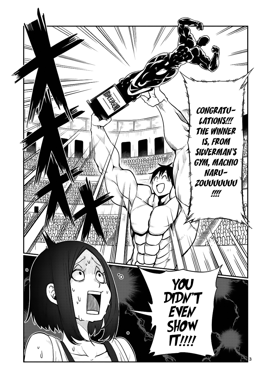 Danberu Nan Kiro Moteru? - Chapter 44: Static Stretches