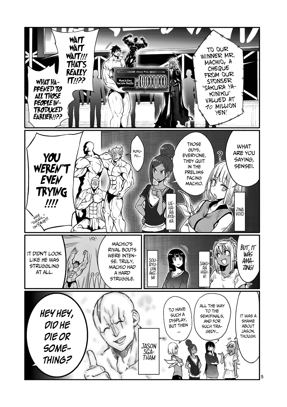 Danberu Nan Kiro Moteru? - Chapter 44: Static Stretches