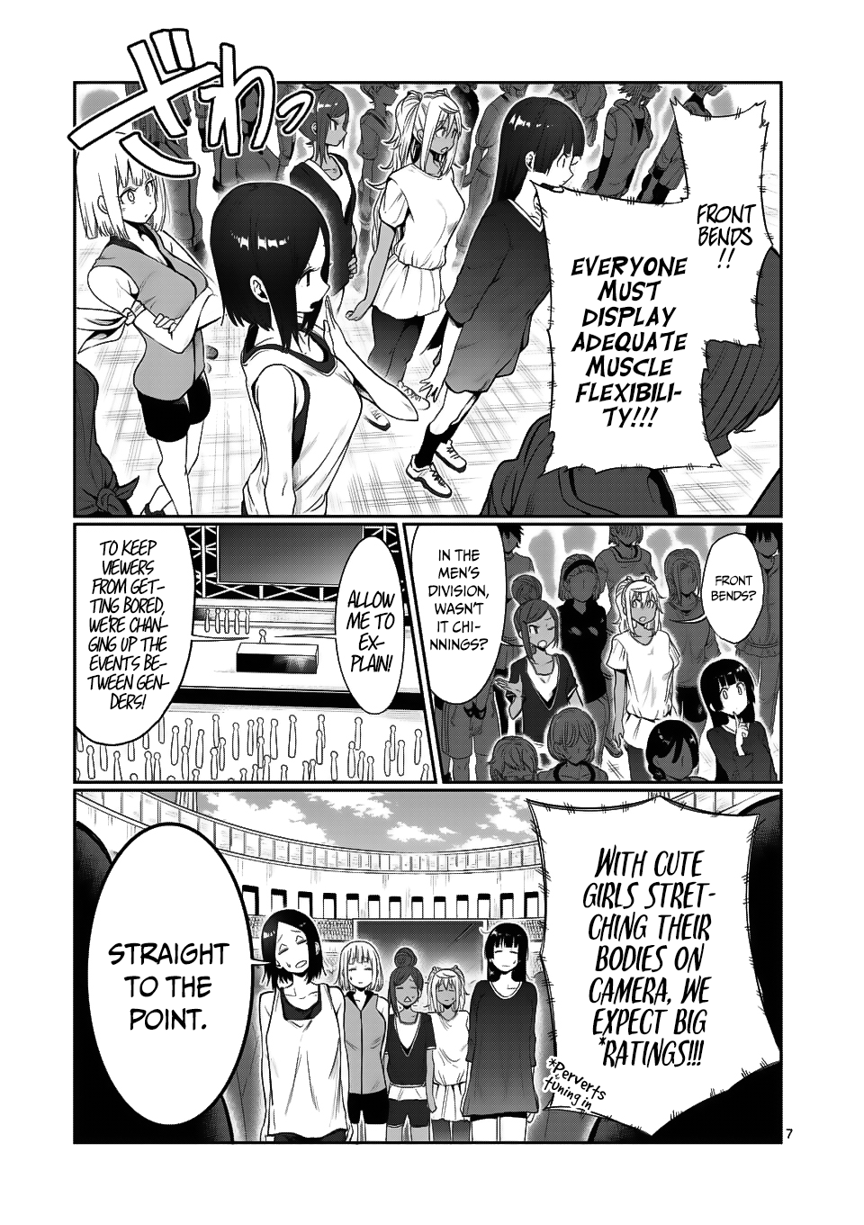 Danberu Nan Kiro Moteru? - Chapter 44: Static Stretches