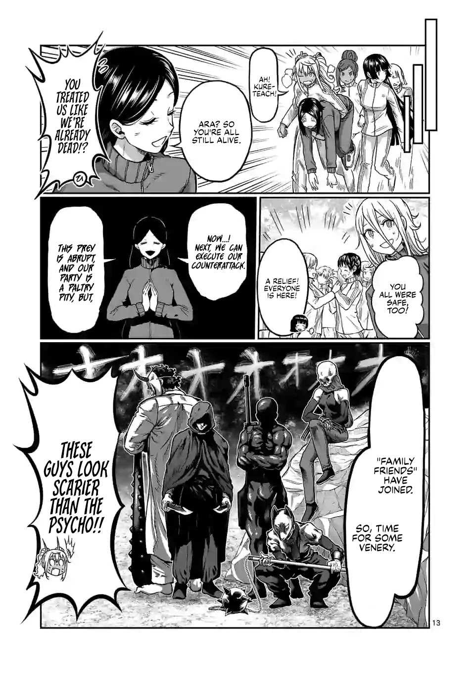 Danberu Nan Kiro Moteru? - Chapter 121: Battle Rope