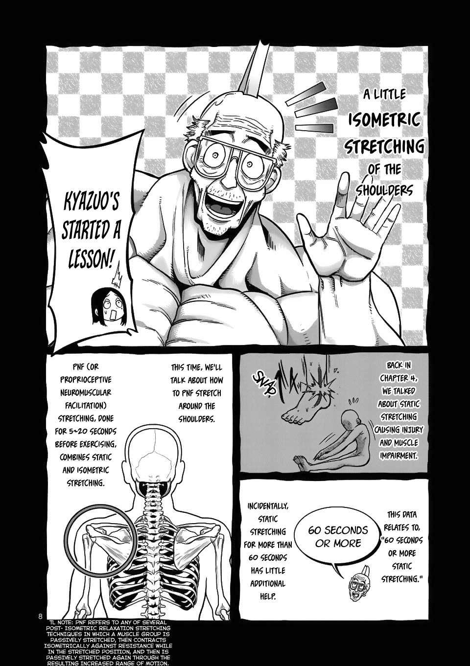 Danberu Nan Kiro Moteru? - Chapter 66: Isometric Stretching