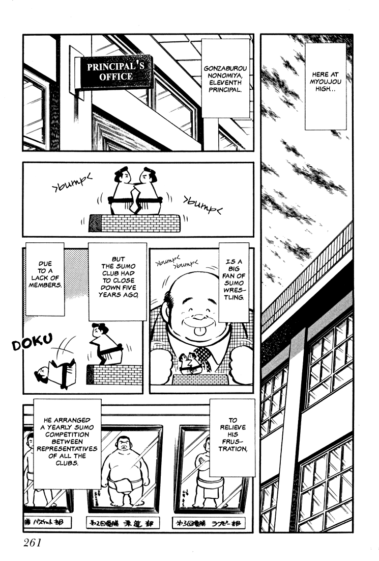 Hiatari Ryoukou - Vol.3 Chapter 10