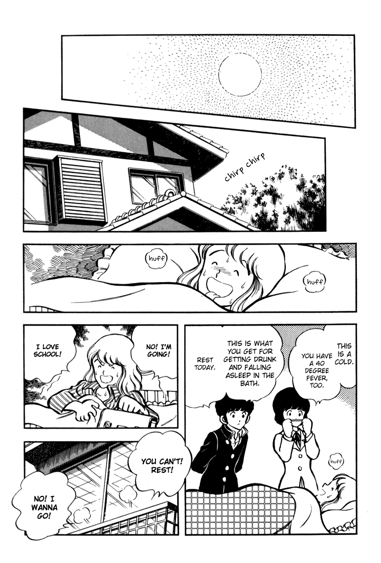 Hiatari Ryoukou - Vol.3 Chapter 6